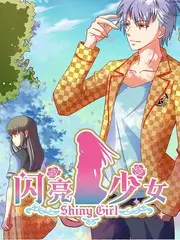 音乐纪实高清综艺声音收藏家海报