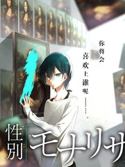 高清综艺一条街的深夜食堂海报